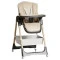 Стул для кормления Adbor One 805 beige, арт. 805BI