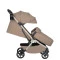 Прогулочная коляска CARRELLO Magia CRL-5655 spice beige /1/