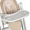 Стульчик-качели ME 1102 DEBUT gentle beige, арт. 354687