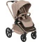 Универсальная коляска 2 в 1 Lionelo FREYA 2IN1 beige sand, арт. 130745189