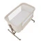 Детская кроватка CARRELLO Luna CRL-16501 silk beige
