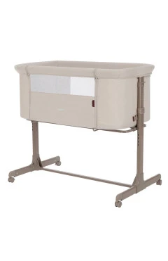 Детская кроватка CARRELLO Luna CRL-16501 silk beige