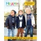 Комбинезон зимний северленд мокко Kid`s Fantasy Украина, арт. 10106