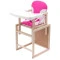 Стульчик-трансформер Babyroom Пони-230 eko с пластиковой столешницей розовый-белый, арт. 626188