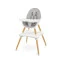 Стульчик для кормления 2 в 1 Caretero Tuva grey, арт. TERO-7706