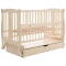 Кровать Babyroom Грация DGMYO-3 маятник, ящик, откидной бок бук слоновая кость, 680953
