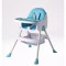 Стульчик для кормления ребенка Премиум, голубой - Babyhood,  код товара: BH-514В