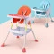 Стільчик для годування дитини преміум, рожевий - Babyhood, арт. BH-514P