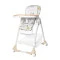 Стільчик для годування BABY TILLY Bistro T-641/2 beige /1/