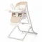 Кресло-качалка CARRELLO Triumph CRL-10302 beige / cream beige / 1 / MOQ