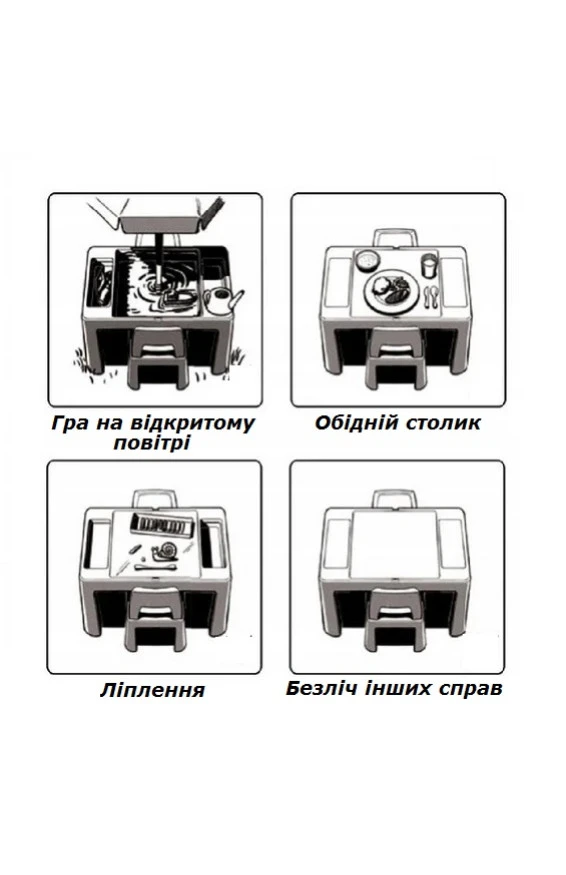 Комплект TEGGI MULTIFUN стол+2 стула TI-011-172 graphite/mustard,  код товара: Tega TI-011-172