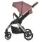  Прогулочная коляска El Camino Dynamic PRO ME 1053G-2 (special  pink),  код товара: 1053G-2 special pink