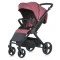 Прогулочная коляска El Camino Dynamic PRO ME 1053-3 (dusty rose),  код товара: ME 1053-3 dusty rose