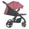 Прогулочная коляска El Camino Dynamic PRO ME 1053-3 (dusty rose),  код товара: ME 1053-3 dusty rose