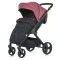 Прогулочная коляска El Camino Dynamic PRO ME 1053-3 (dusty rose),  код товара: ME 1053-3 dusty rose