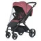 Прогулочная коляска El Camino Dynamic PRO ME 1053-3 (dusty rose),  код товара: ME 1053-3 dusty rose