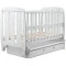 Кровать Babyroom Шарик SH-03 маятник, ящик, откидной бок  бук серый,  код товара: 625945