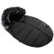 Зимний конверт Bair Cocon mini  черный (black noire), 626087 купить в Украине, цена | NaDitok