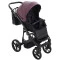 Коляска 2 в 1 Adamex Mobi Air (Thermo) ECO кожа sd-34, арт. 626148