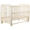 Кровать Babyroom Друзья маятник, откидной бок DDMO-02  бук слоновая кость, 626194