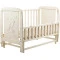 Кровать Babyroom Умка маятник, откидной бок DUMO-02  бук слоновая кость, 626199