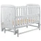 Кровать Babyroom Умка маятник, откидной бок DUMO-02  бук серый, 626200