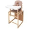 Стульчик-трансформер Babyroom Пеппи-230 eko капучино / шоколад (ежик, цветы), арт. 680992