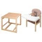 Стульчик-трансформер Babyroom Пеппи-230 eko капучино / шоколад (сова), арт. 680996