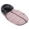Зимний конверт Bair Cocon mini soft pink розовый, 680671 купить в Украине, цена | NaDitok