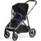 Дождевик Сybex для коляски Gazelle S,  код товара: 520003378
