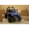 Электромобиль Caretero (Toyz) Blaze Blue,  код товара: TOYZ-7200