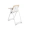 Стілець для годування Caretero Megalo beige, арт. TERO-7712