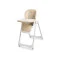 Стілець для годування Caretero Megalo beige, арт. TERO-7712