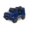 Електромобіль Caretero Mercedes Benz G63 AMG navy, арт. TOYZ-71508
