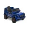Електромобіль Caretero Mercedes Benz G63 AMG navy, арт. TOYZ-71508