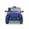 Електромобіль Caretero Mercedes Benz G63 AMG navy, арт. TOYZ-71508