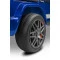Електромобіль Caretero Mercedes Benz G63 AMG navy, арт. TOYZ-71508