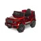 Электромобиль Caretero (Toyz) Mercedes Benz G63 AMG Wine Red,  код товара: TOYZ-71507