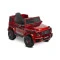 Электромобиль Caretero (Toyz) Mercedes Benz G63 AMG Wine Red,  код товара: TOYZ-71507