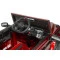Электромобиль Caretero (Toyz) Mercedes Benz G63 AMG Wine Red,  код товара: TOYZ-71507
