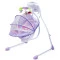 Качели Caretero Bugies Purple,фиолетовый,  код товара: TERO-8073