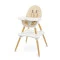 Стульчик для кормления 2 в 1 Caretero Tuva beige, бежевый, арт. TERO-7707