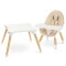 Стульчик для кормления 2 в 1 Caretero Tuva beige, бежевый, арт. TERO-7707