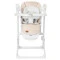 Кресло-качалка CARRELLO Triumph CRL-10302 beige / cream beige / 1 / MOQ
