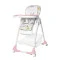 Стільчик для годування BABY TILLY Bistro T-641/2 rose, з 6 місяців, рожевий