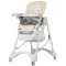 Стульчик для кормления CARRELLO Caramel CRL-9501 Cream Beige с 6 месяцев