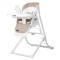 Стільчик-качалка Carrello Triumph CRL-10302 cocoa brown з народження музичний модуль