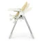 Стульчик для кормления El Camino ME 1038 PRIME ivory, спинка 5, высота 8 положений
