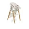 Стільчик для годування 3 в 1 Caretero Triplo beige, арт. TERO-7731