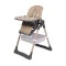 Стільчик для годування Caretero Vars beige, арт. TERO-7721